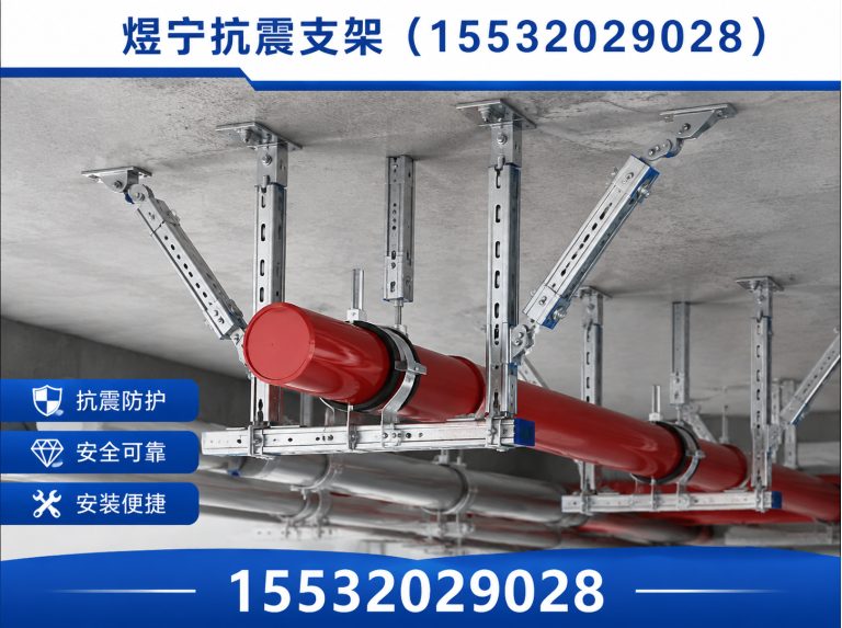 黑河建筑预埋件展示图